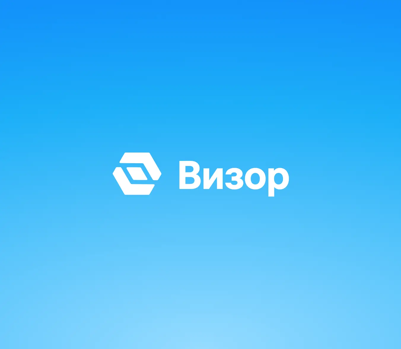 форма обратной связи