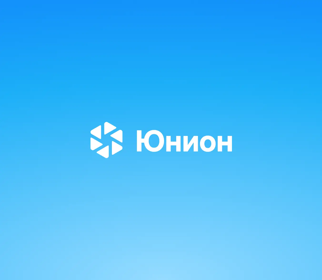 форма обратной связи