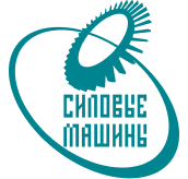 Силовые машины
