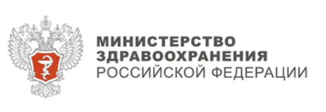 Министерство здравоохранения